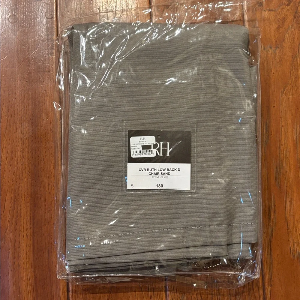 RH Restoration Hardware Rutherford Low Back Dining Chair Cover Only in Charcoal